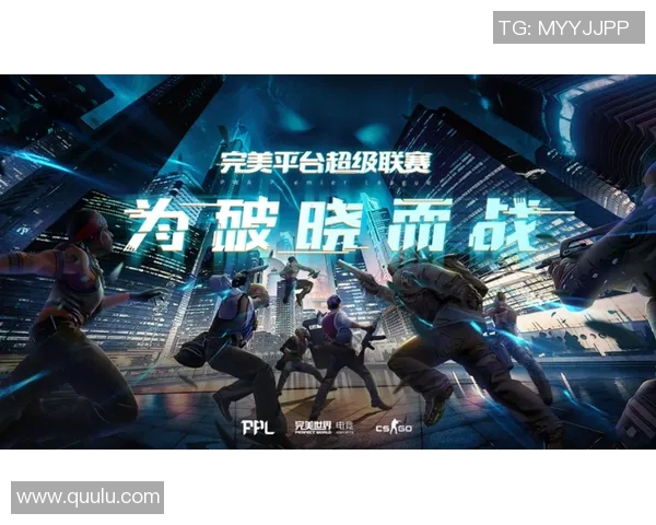 CSGO比赛经验排行榜揭晓WE战队荣登第一名引发热议