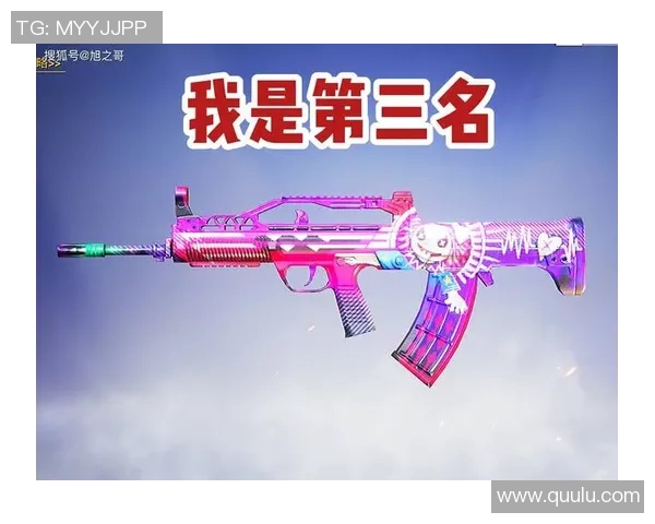 和平精英最新速度排行榜揭晓WE战队强势领跑前十名