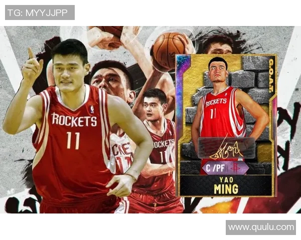 王涛与姚明携手共创中国篮球新篇章的传奇故事与未来展望